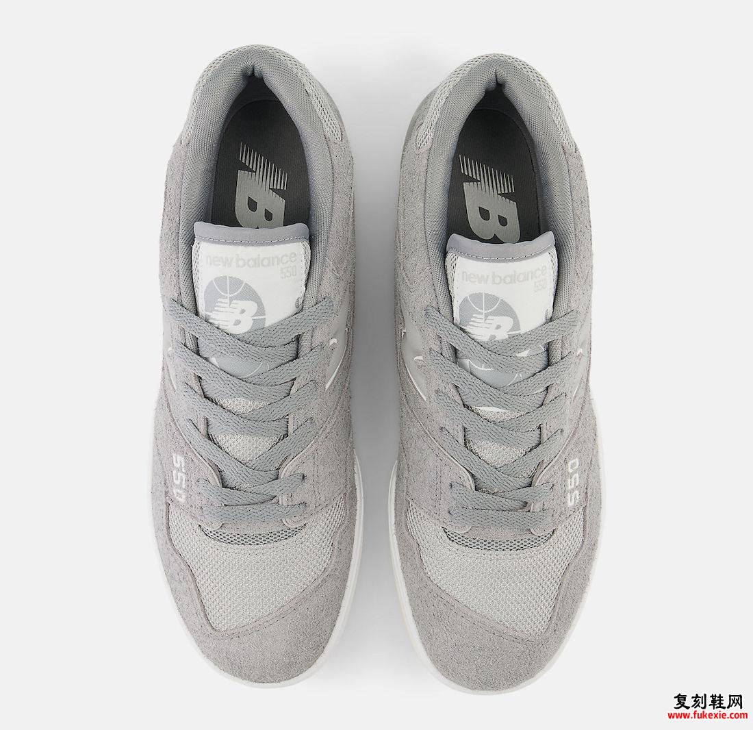 New Balance 550 “Grey Suede”