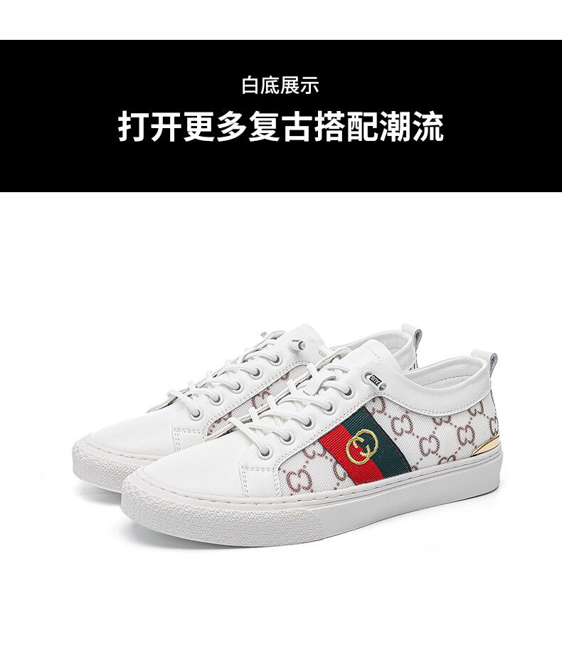 天得伦Tiandelun HY2206 时尚小白鞋休闲板鞋 招代理 可以一件代发货插图23