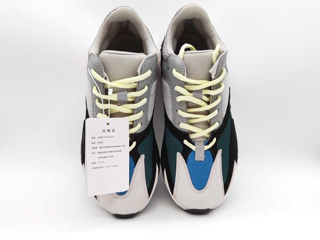 正品天得伦Tiandelun Yeezy Boost 700V2 椰子700V2 初代 原版开发插图5