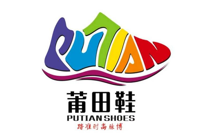 从代工生产到自创品牌（天得伦Tiandelun） 莆田鞋“跑”上新赛道插图