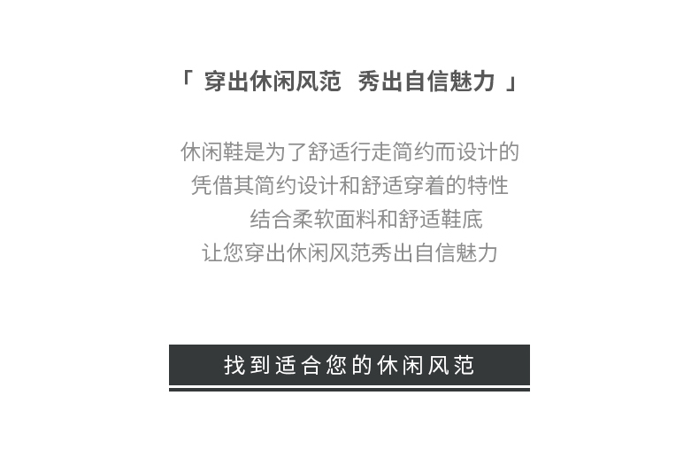 天得伦Tiandelun TDLHY5092真皮时尚休闲鞋潮流男鞋运动码插图1