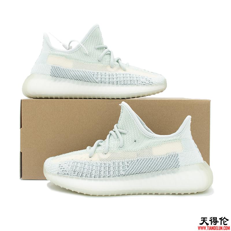 天得伦Tiandelun椰子 350V2真爆米花男鞋女鞋 冰蓝满天星插图8